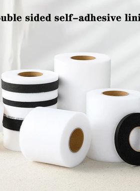 70yards Double-sided Interlining Adhesive Fabric Clothes Iro