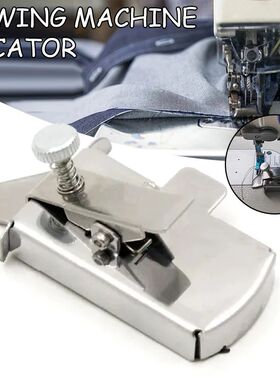 Magnetic Sewing Guide Locator For Sewing Guide Quilting Supp
