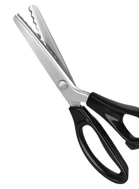 DIY Necessary Sewing Tools Tailor's Scissors 3/5/7mm Wave La