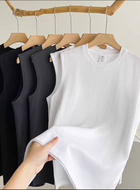 Live Broadcast Pure Cotton T Men's White Sleeveless Bottomin