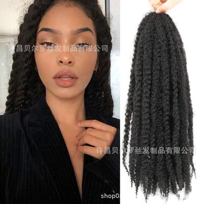 Women's Chemical Fiber Marley Braids Hair Caterpillar Croche