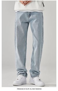 Pure Kong Hong Color Hop rendy Hip Style Men Jeans 2024