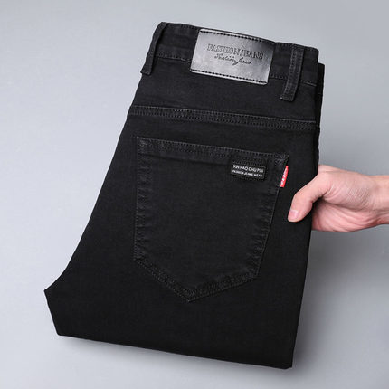 Jeans Men's Pure Black Cotton Casual Men's Pants Youth Versa