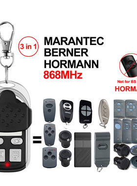 868mhz Hormann Marantec Garage Door Remote Control