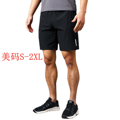 Men's Beach Casual Four-way Sretch Five-point Sports Ice Sil