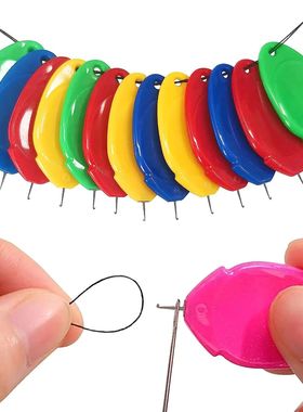 5/10Pcs Easy Automatic Needle Threader Elderly Guide Needlew