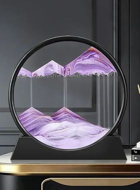 3D Moving Sand Art Picture Round Glass Deep Sea Sandscape Ho