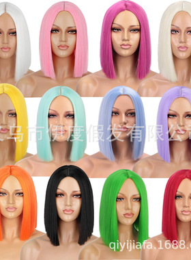 Women With Medium-parted Shoulder-length Clavicle Hair, Medi