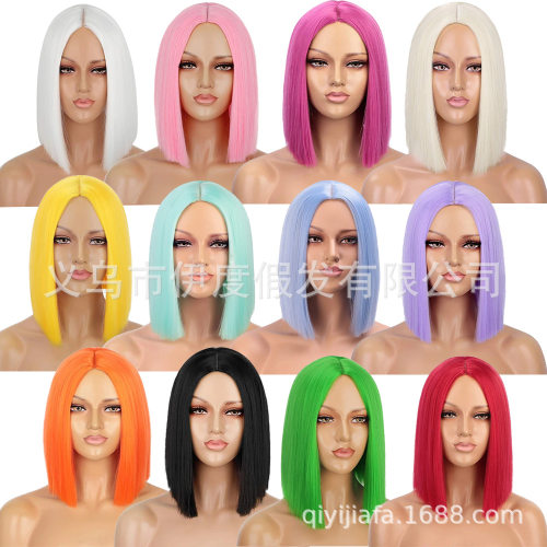 Women With Medium-parted Shoulder-length Clavicle Hair, Medi
