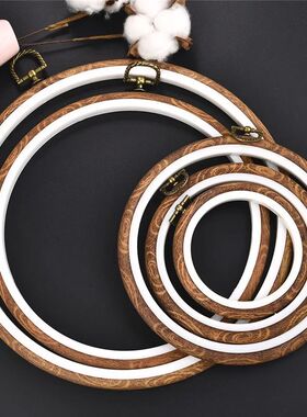 Sewing Tool Round Wooden Color Embroidery Hoops Frame Set Pl