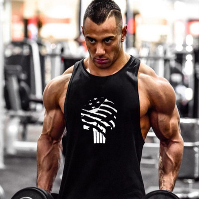 Deeply Dig Into The Bodybuilding Virtual Skull Fitness Vest