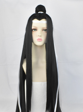 Piaoyi Character Lan Wangji s Wangji stume splay  Long Strai