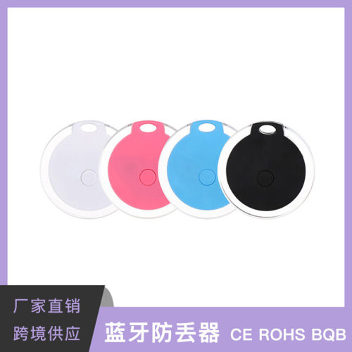 Circular Bluetooth Anti-lost Device Keychain Smart Alarm Mob