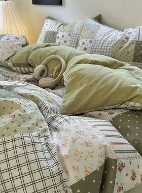 Bedding Set Duvet ver Fresh Blue Floral. Wrinkled Yann Bed S