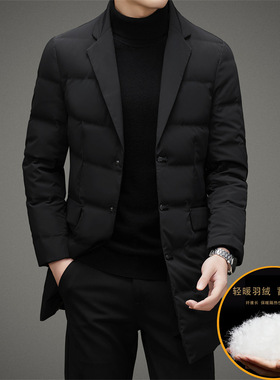 Men's Scarf Collar Cold-proof Down Jacket Mid-length Casual