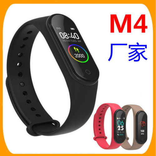 Factory Mi M4 Smart Health Sports Bracelet Steps And Heart R