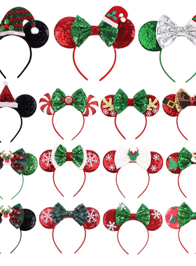 2023 Mickey Mouse Ears Headband Christmas Snowflake Festival