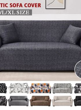 Coolazy Sretch Plaid Sofa Slipver Elastic Sofa vers for Livi