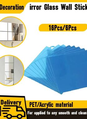 Mirror Wall Sticker Tile, Silver Home Decorative Surface, Wa