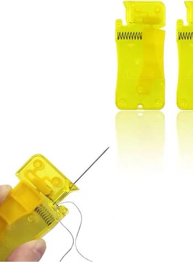 1-3Pcs Automatic Easy Needle Threader Tool Self-Thread Guide