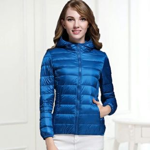 Hoody Duck Down Jacket Women Fashion Puffer Coat Autumn Zipp