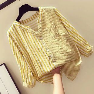 Casual Korea Women Spring Fashion New Sleeve Arrival