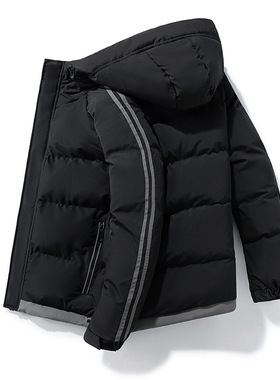2024 Men's Two-bar Cotton-padded Jacket With Stand-up Collar