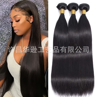 Xuchang Hair Extensions, Braidable Style, Crocheted Hair Cur