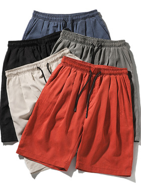 Shorts For Men To Wear Outside, rendy Korean Style Casual Lo