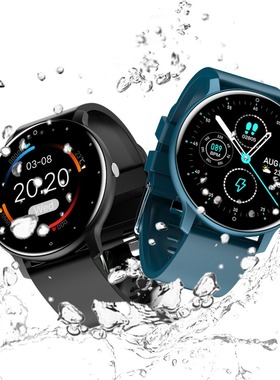 Private Model Zl02d Smart Watch Multi-functional Heart Rate