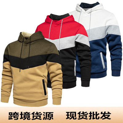 Men's Fleece Hoodie Fashion Patchwork Hooded Sweatshirt Casu