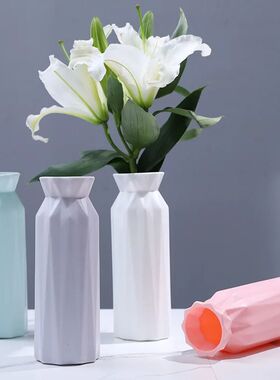 Nordic Style Plastic Vase Living Room Decoration Ornaments M