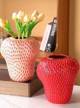 Cartoon Strawberry Vase Ceramic Vase Children's Room Artifac