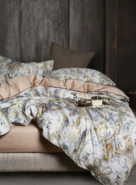 29Color 4/6Pcs Luxury Egyptian Cotton Bedding Set Queen King