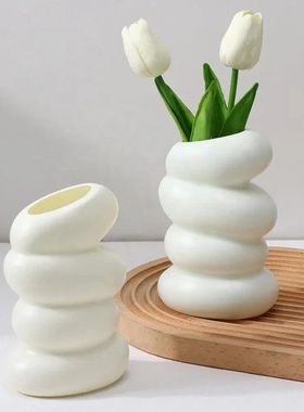 1PC Plastic Spiral White Vase Nordic Creative Flower Arrange