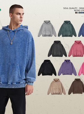 Artie Men's Wear|heavy 420g Retro Batik Disressed Hooded Swe