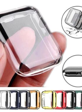 Screen Protector Case For  Watch Ultar 2 49mm Full TPU bumpe