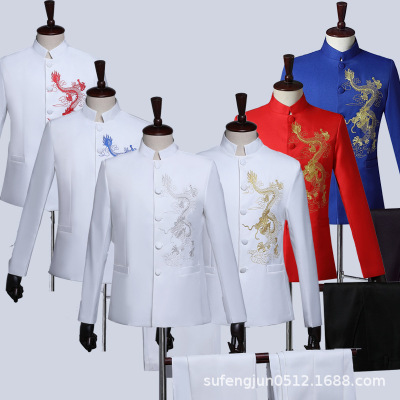 Embroidered Dragon May Fourth Youth Mao Suit Men's Performan