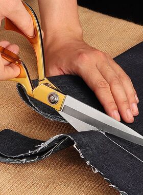 Professional Tailor Scissors Vintage Sewing Scissors Stainle