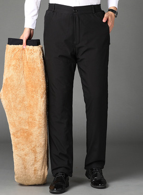 E-commerce Wholesale Men's Velvet Thickened Warm Trousers Fo