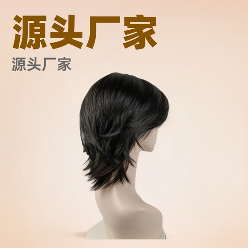 Unisex Full Headgear Invisible Traceless Men's And Women's M