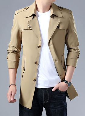 2024 Windbreaker Men's Medium Long Business Casual Jacket La