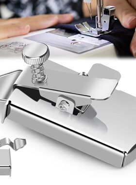 Magnetic Seam Guide for Sewing Machine Multifucntional Strai