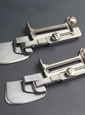 A11 Adjustable Hemming Roller Crimping Folder Binder Presser