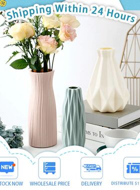 Modern Flower Vase Plastic Vases for Flowers White Pink Plas