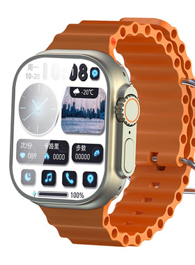 Ultra 9 Max Smart Watch Dual Payment Nfc Ride Code Smart Wat