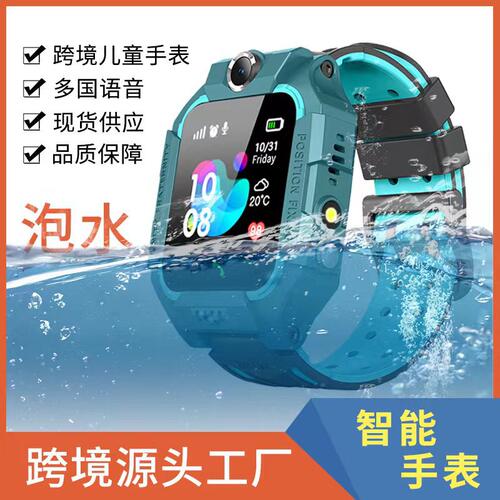 Sixth Generation Children's Phone Watch Q19 Waterproof Posit