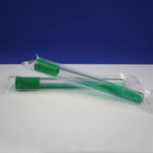 HBPT021 煌绿乳糖胆盐肉汤BGLB（含小倒管）10ml*20支/盒  可开票