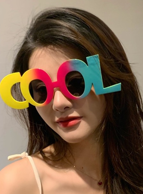 超网红大号眼镜生日派对墨镜男女