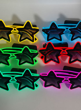 LED发光眼镜酒吧派对蹦迪墨镜